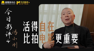国产欧美另类